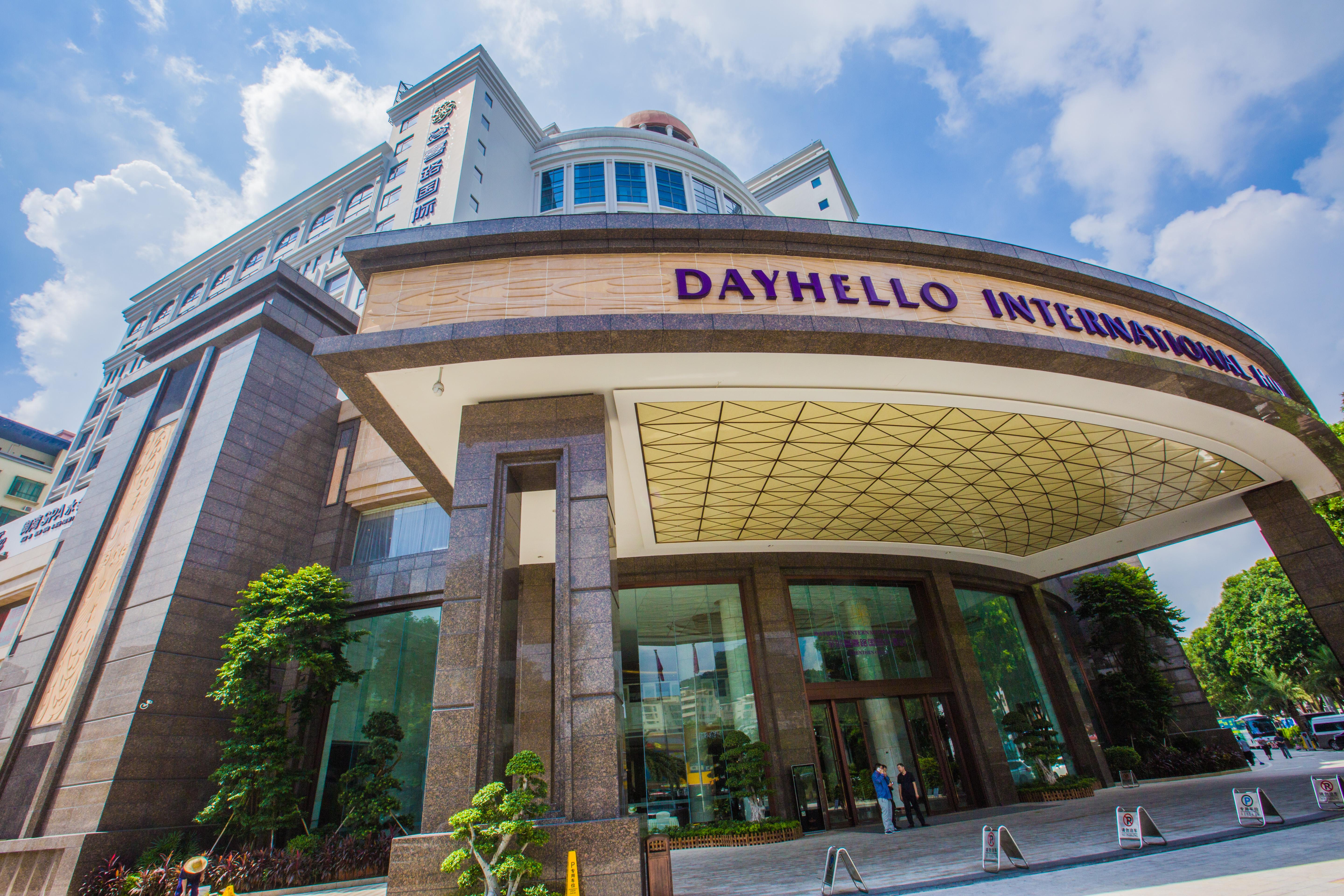 Shenzhen Dayhello International Hotel Екстериор снимка